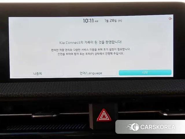 Kia EV6 2022 Белый из Кореи, фото 4