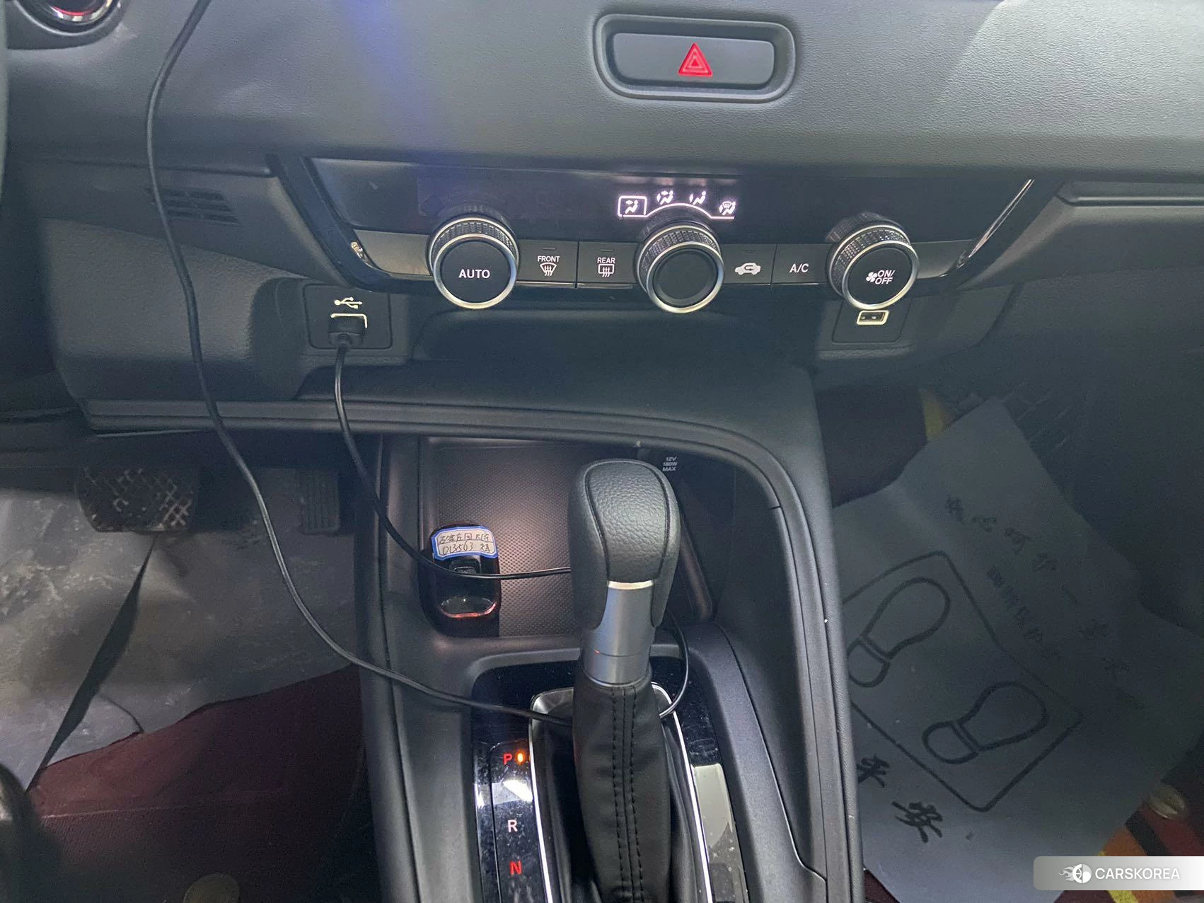 Honda Vezel 2023 Белый из Китая, фото 4