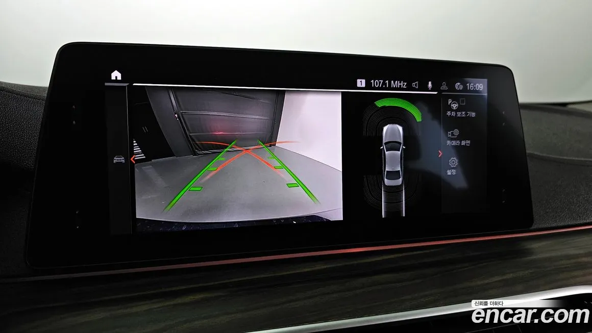 BMW 5 Series (G30) id 2145078 из Кореи 4