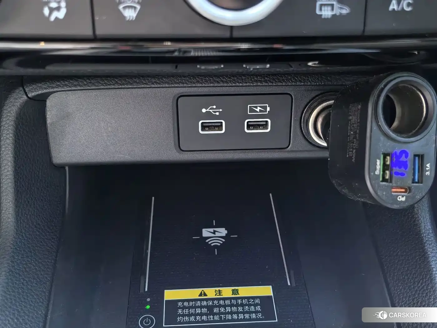 Honda Integra 2026 Белый из Китая, фото 6