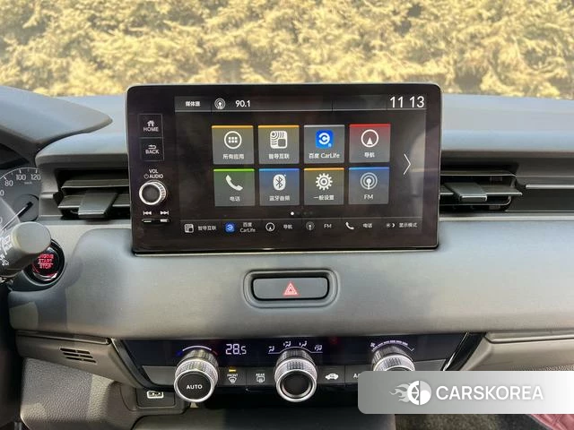 Honda XR-V 2023 Белый из Китая, фото 4