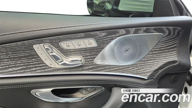 Mercedes-Benz AMG GT id 2491074 из Кореи 4