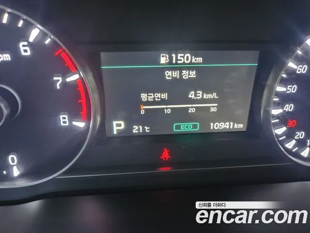 Kia K7 Premier id 2683429 из Кореи 4