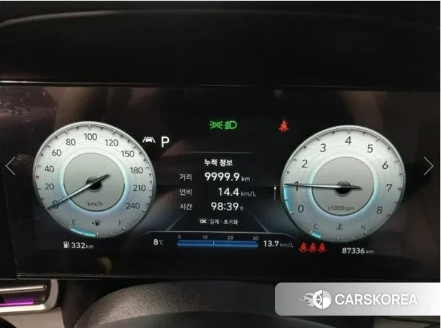 Hyundai Avante (CN7) 2021 Белый из Кореи, фото 4