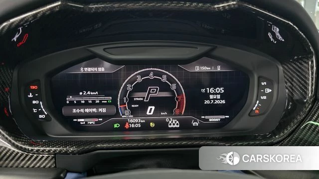 Lamborghini Urus 2023 Синий из Кореи, фото 4