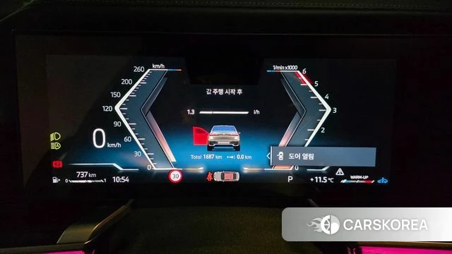 BMW 7 Series (G70) 2025 Золотой из Кореи, фото 4