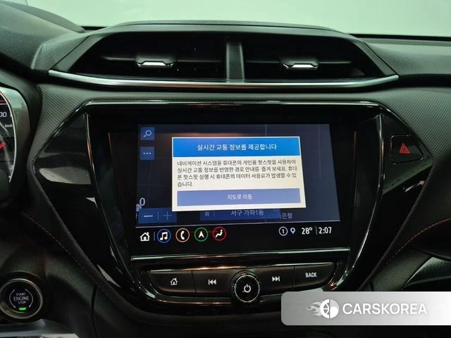Chevrolet (GM Daewoo) Trailblazer 2021 Белый из Кореи, фото 4