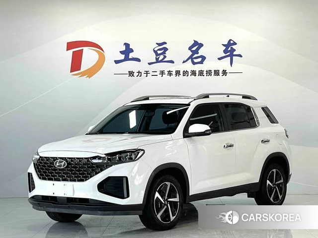 Hyundai ix35 2023 Белый из Китая, фото 4