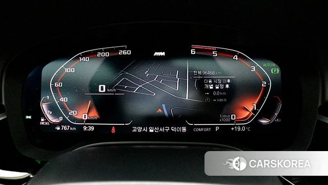 BMW 5 Series (G30) 2020 Белый из Кореи, фото 4