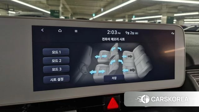 Hyundai Ionic 5 2022 Белый из Кореи, фото 4