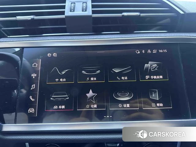 Audi Q3 2023 Белый из Китая, фото 4