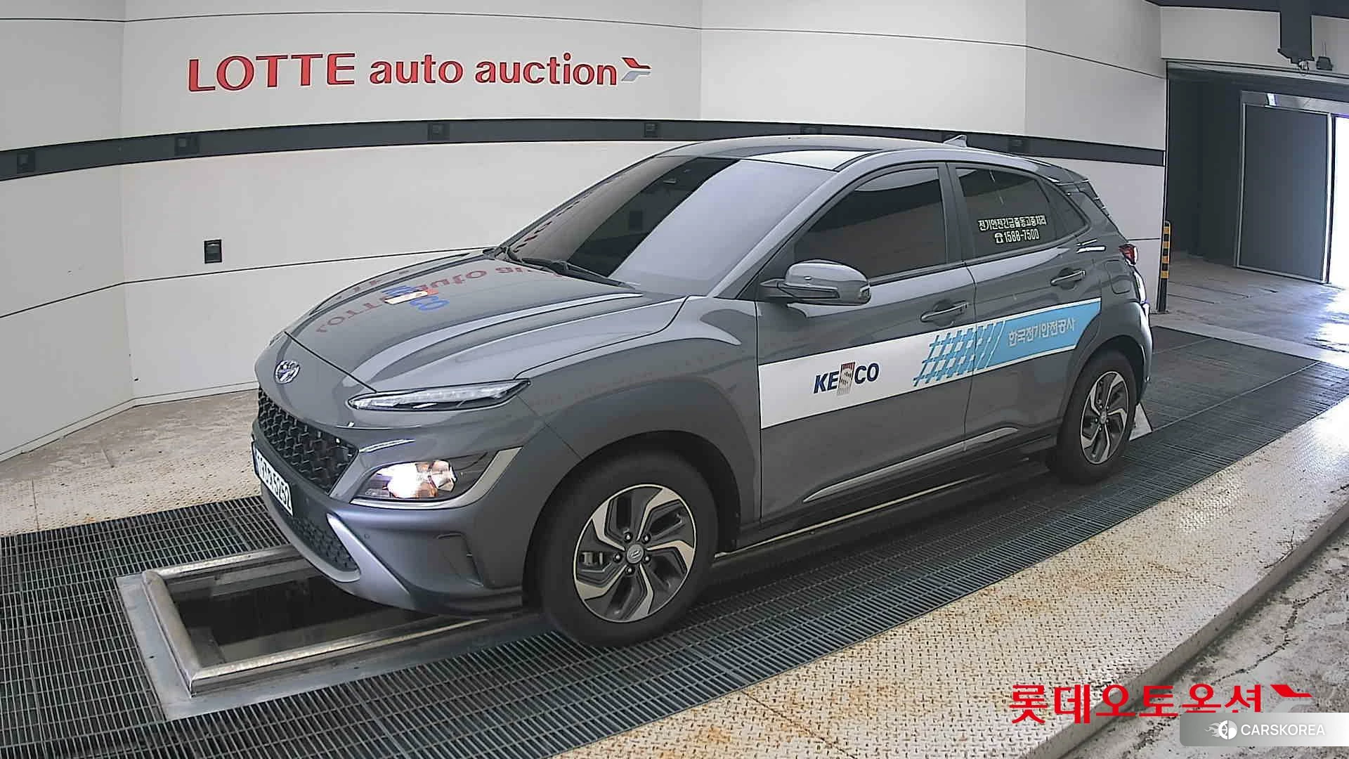 Hyundai Kona Hybrid 2023 Galactic Grey Metallic из Кореи, фото 4