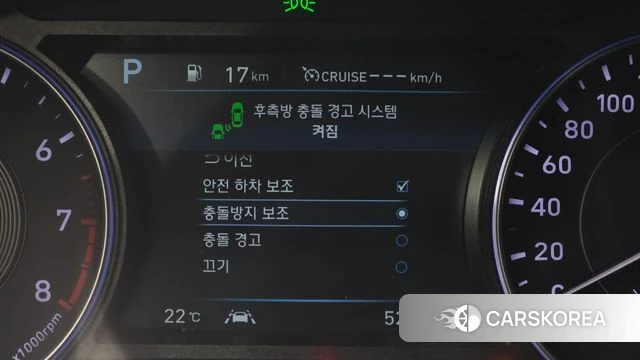 Hyundai Palisade 2022 Белый из Кореи, фото 4