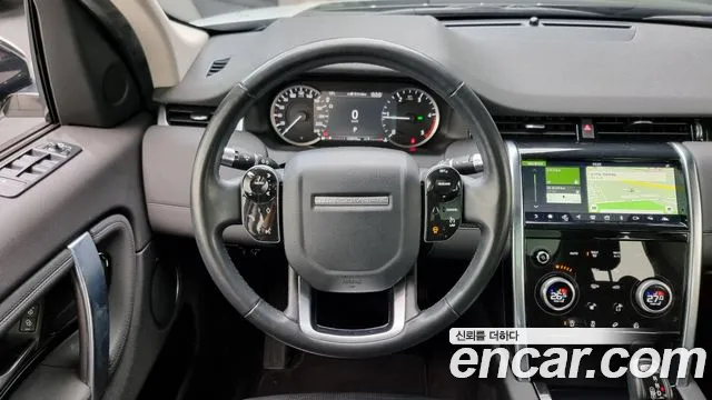 Land Rover Discovery Sports 2nd Generation id 2854929 из Кореи 4