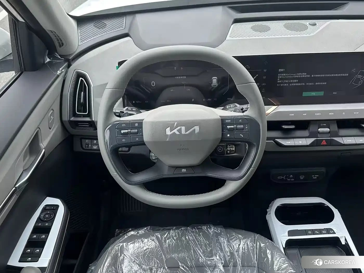 Kia EV5 2026 Белый из Китая, фото 4