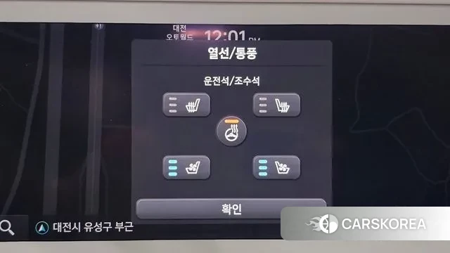 Hyundai Ionic 5 2021 Черный из Кореи, фото 4