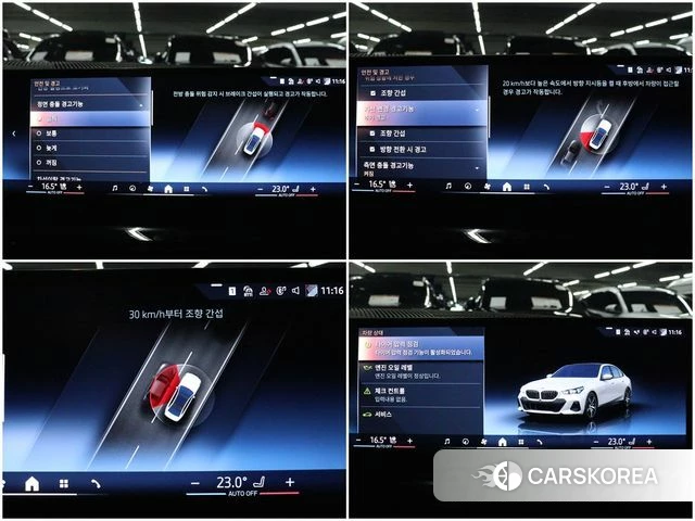 BMW 5 Series (G60) 2023 Белый из Кореи, фото 4