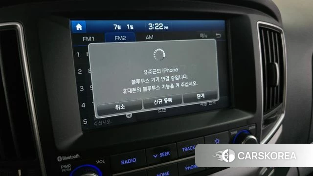 Hyundai The New Grand Starex 2020 Серебряный из Кореи, фото 4