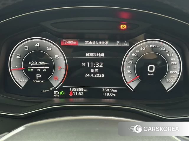 Audi A6L 2022 Черный из Китая, фото 4