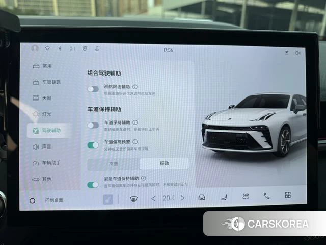 Lynk 03 2023 Черный из Китая, фото 4