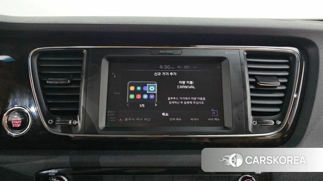 Kia The New Carnival 2018 Белый из Кореи, фото 4