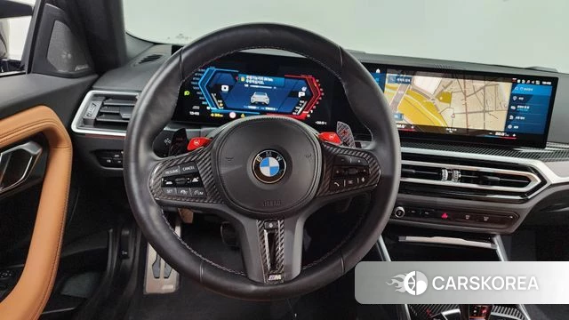 BMW M2 (G87) 2024 Белый из Кореи, фото 4