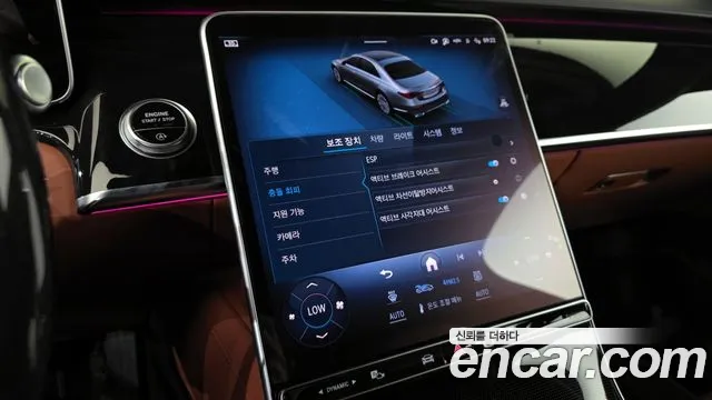 Mercedes-Benz S-Class W223 2022 Белый из Кореи, фото 4