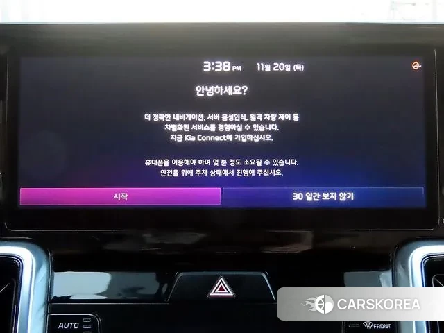 Kia Sorento 4th Generation 2020 Белый из Кореи, фото 4