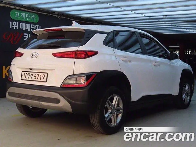 Hyundai The New Kona id 2683662 из Кореи 4