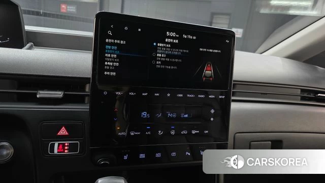Hyundai Staria 2025 Серебряный из Кореи, фото 4