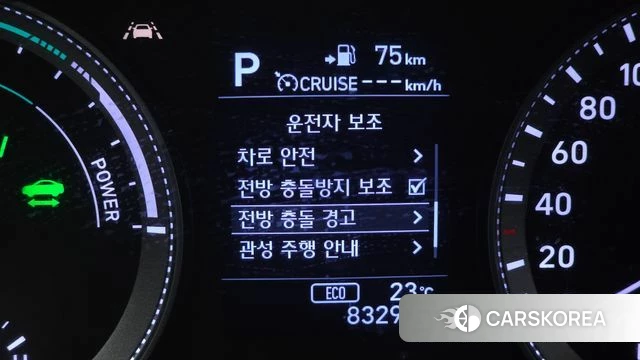 Hyundai Grandeur IG Hybrid 2019 Черный из Кореи, фото 4