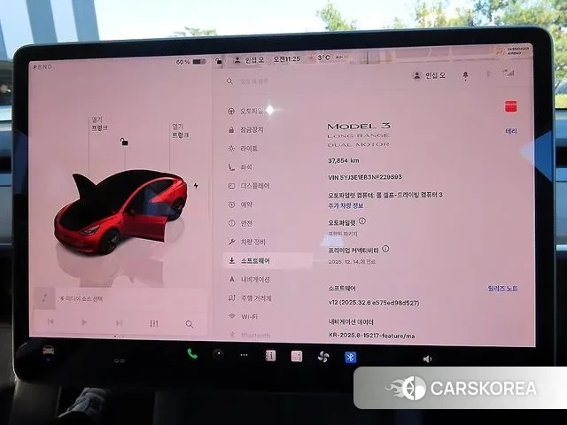 Tesla Model 3 2022 Красный из Кореи, фото 4