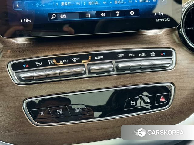 Mercedes-Benz V-class 2022 Черный из Китая, фото 4