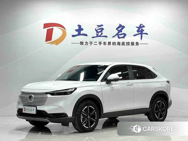Honda Binzhi 2024 Белый из Китая, фото 4