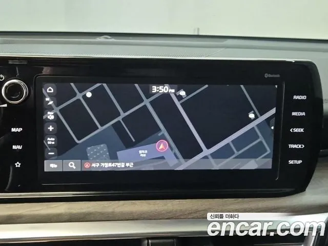 Kia K5 3rd generation id 2697737 из Кореи 4