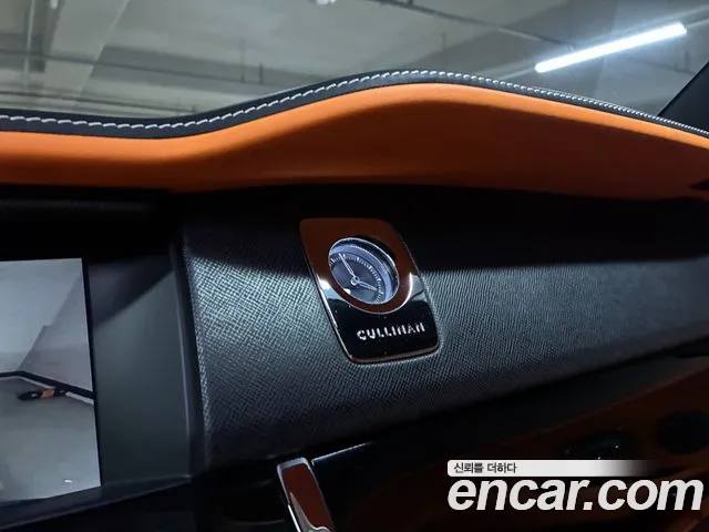 Rolls-Royce Cullinan id 2709877 из Кореи 4