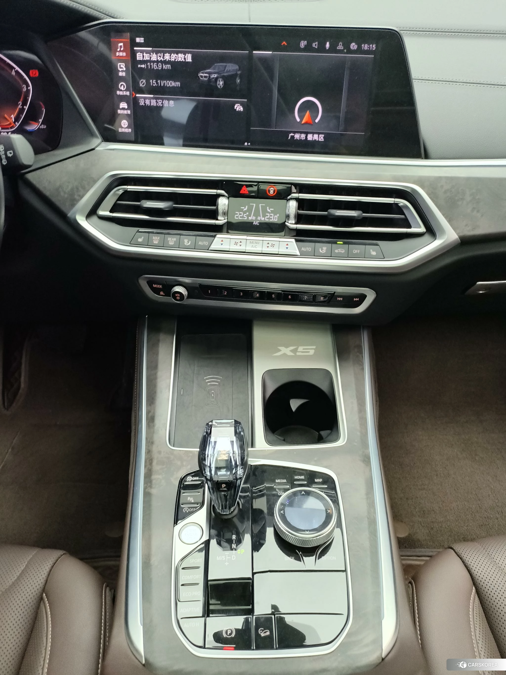 BMW X5 2022 Черный из Китая, фото 4