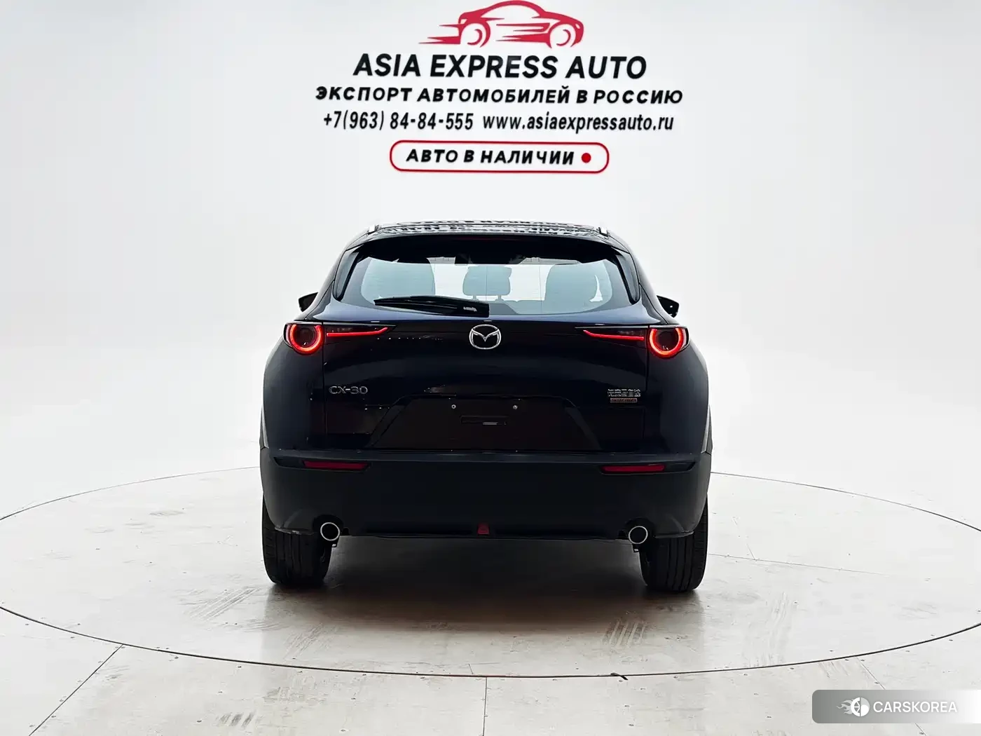 Mazda CX-30 2022 Синий из Китая, фото 4