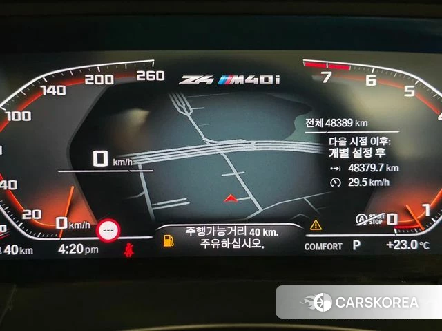 BMW Z4 (G29) 2022 Красный из Кореи, фото 4