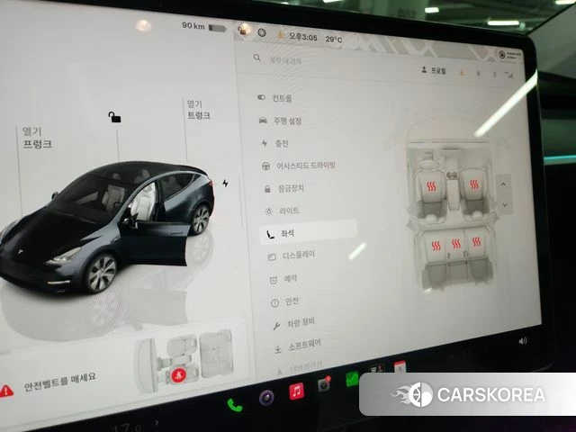 Tesla Model Y 2024 Серый из Кореи, фото 4