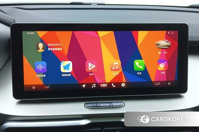 Geely Automobile Binyue 2019 Желтый из Китая, фото 4