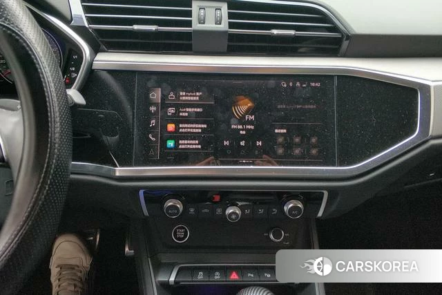 Audi Q3 2024 Белый из Китая, фото 4