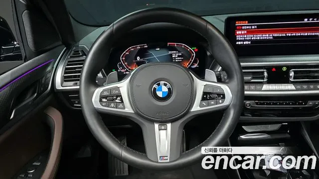 BMW X3 (G01) id 2663668 из Кореи 4