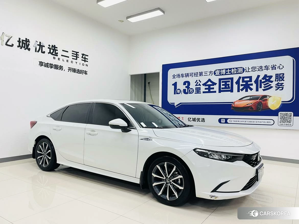 Honda Style 2023 Белый из Китая, фото 4