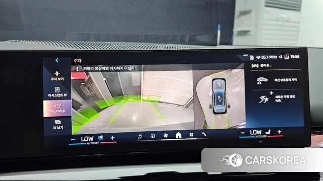 BMW i5 (G60) 2024 Серебристо-серый из Кореи, фото 4