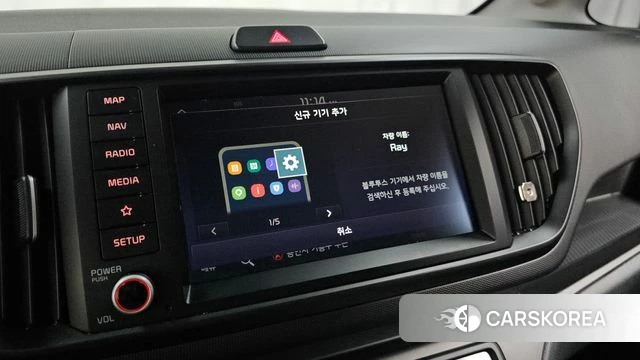 Kia The New Kia Ray 2023 Белый из Кореи, фото 4