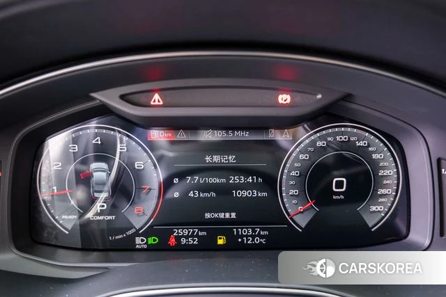 Audi A6L 2023 Черный из Китая, фото 4