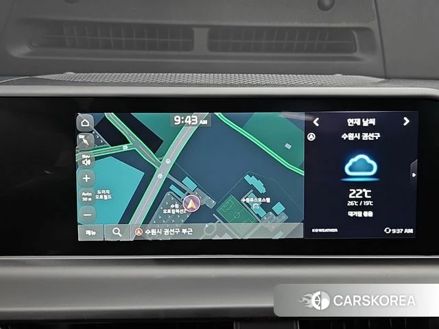 Kia The New Seltos 2024 Белый из Кореи, фото 4