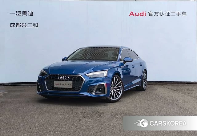 Audi A5 2023 Синий из Китая, фото 4