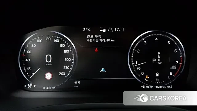 Volvo V60 Cross-Country 2nd Generation 2021 Белый из Кореи, фото 4